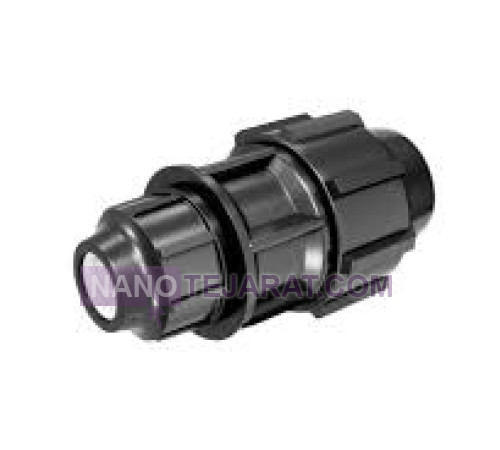 Polyethylene Reducing Coupling 40x25 mm